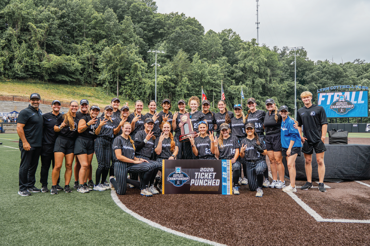 Why GIve to UNG